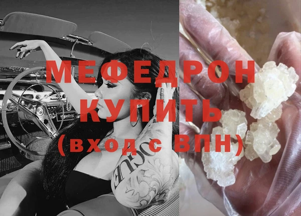 кокс Вязники